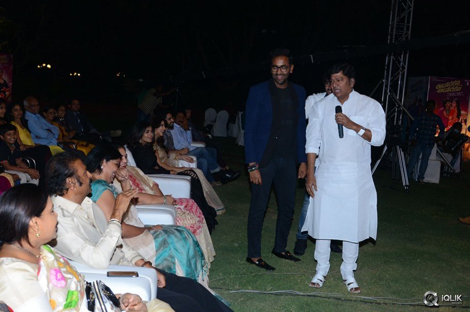 Eedorakam-Aadorakam-Movie-Audio-Launch